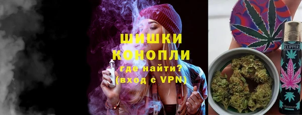сатива Верхнеуральск