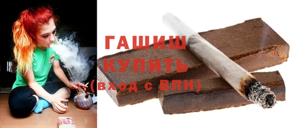 кокаин премиум Верея