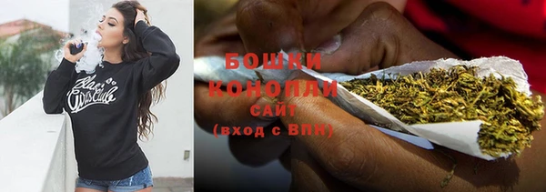 MESCALINE Верхний Тагил