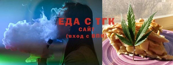 кокаин премиум Верея