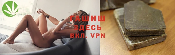 MESCALINE Верхний Тагил