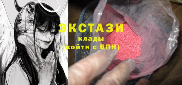мефедрон VHQ Няндома