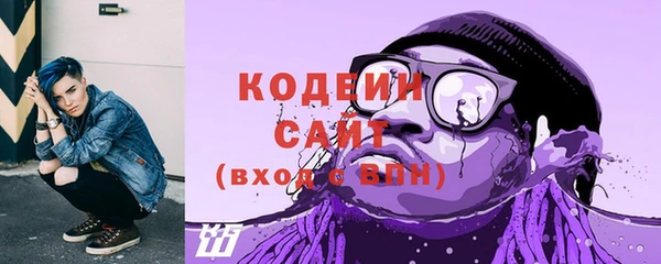 кокаин премиум Верея