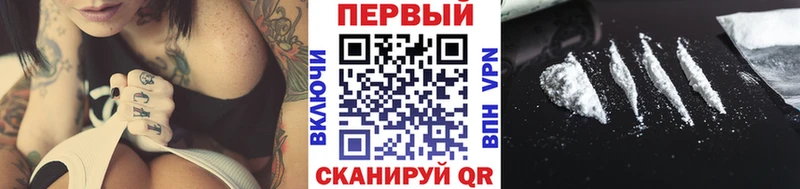 МЕГА ссылки Луза МЕТАМФЕТАМИН витя купить