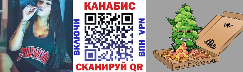 Каннабис индика  blacksprut ССЫЛКА  Луза 